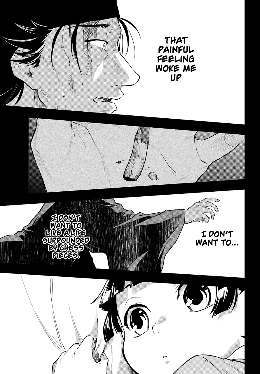 Kusuriya no Hitorigoto Chapter 37 page 28 - Chapter 37: Balsam and Wood Sorrel (Part 1)