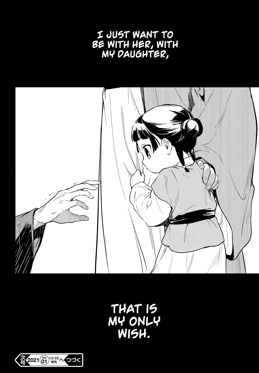 Kusuriya no Hitorigoto Chapter 37 page 29 - Chapter 37: Balsam and Wood Sorrel (Part 1)