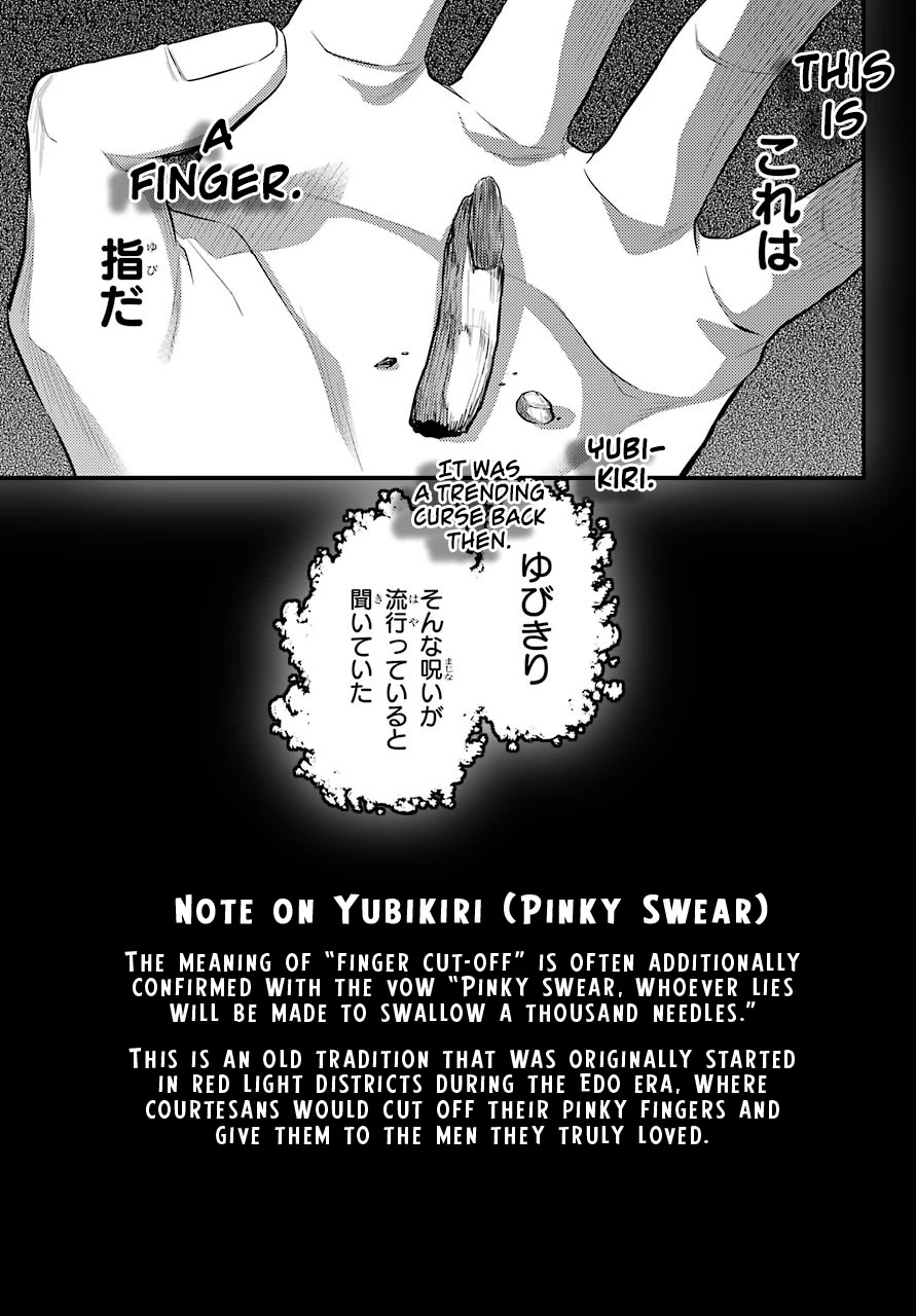 Kusuriya no Hitorigoto Chapter 37 page 32 - Chapter 37: Balsam and Wood Sorrel (Part 1)