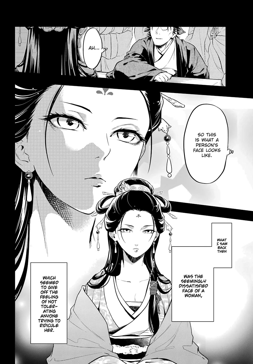 Kusuriya no Hitorigoto Chapter 37 page 7 - Chapter 37: Balsam and Wood Sorrel (Part 1)