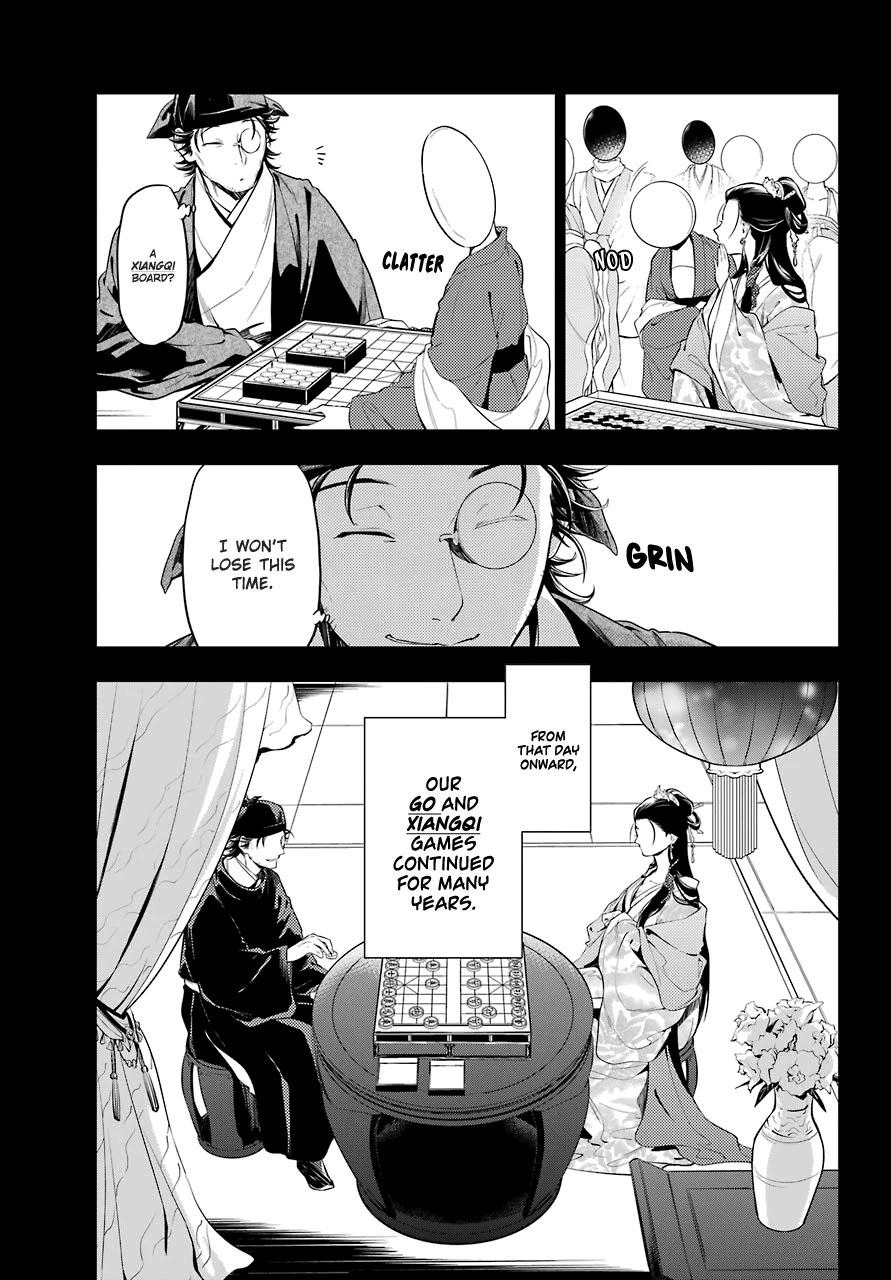 Kusuriya no Hitorigoto Chapter 37 page 8 - Chapter 37: Balsam and Wood Sorrel (Part 1)