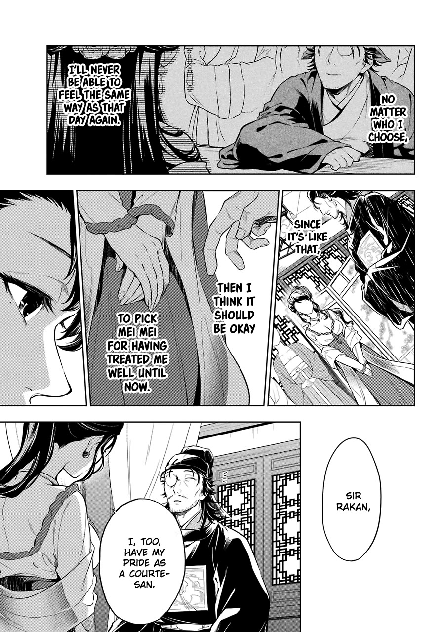 Kusuriya no Hitorigoto Chapter 38 page 13 - Chapter 38: Balsam and Wood Sorrel (Part 2)