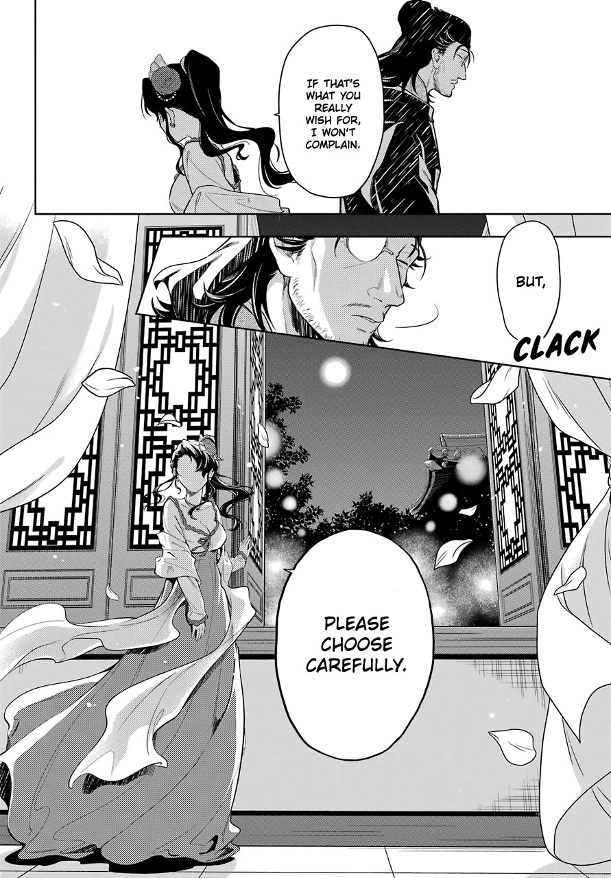 Kusuriya no Hitorigoto Chapter 38 page 14 - Chapter 38: Balsam and Wood Sorrel (Part 2)
