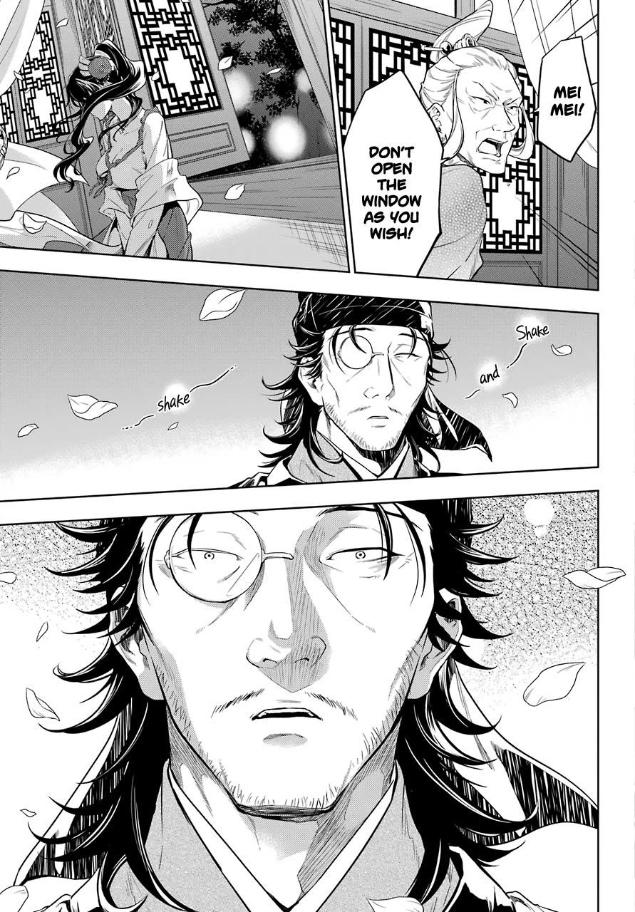 Kusuriya no Hitorigoto Chapter 38 page 15 - Chapter 38: Balsam and Wood Sorrel (Part 2)