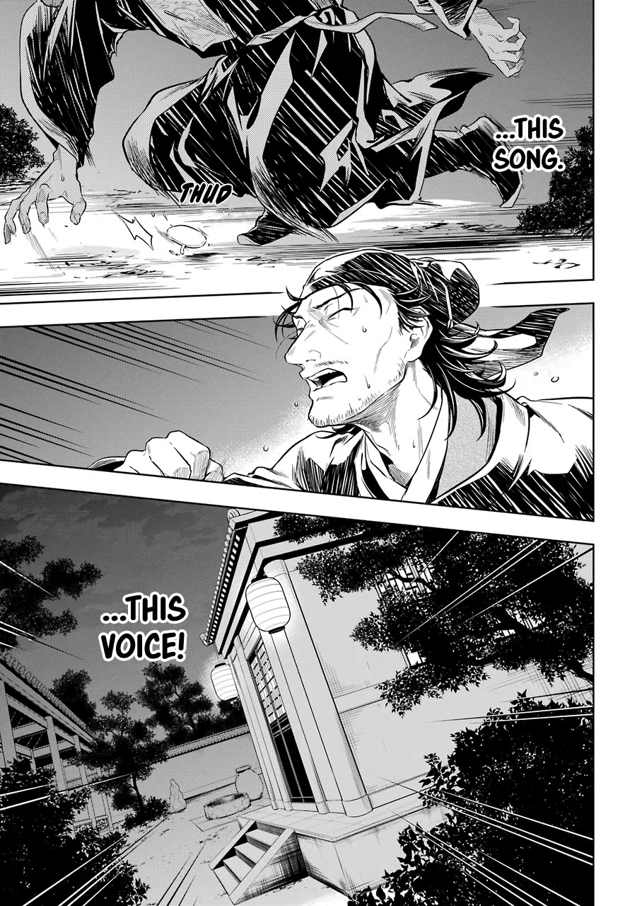 Kusuriya no Hitorigoto Chapter 38 page 17 - Chapter 38: Balsam and Wood Sorrel (Part 2)