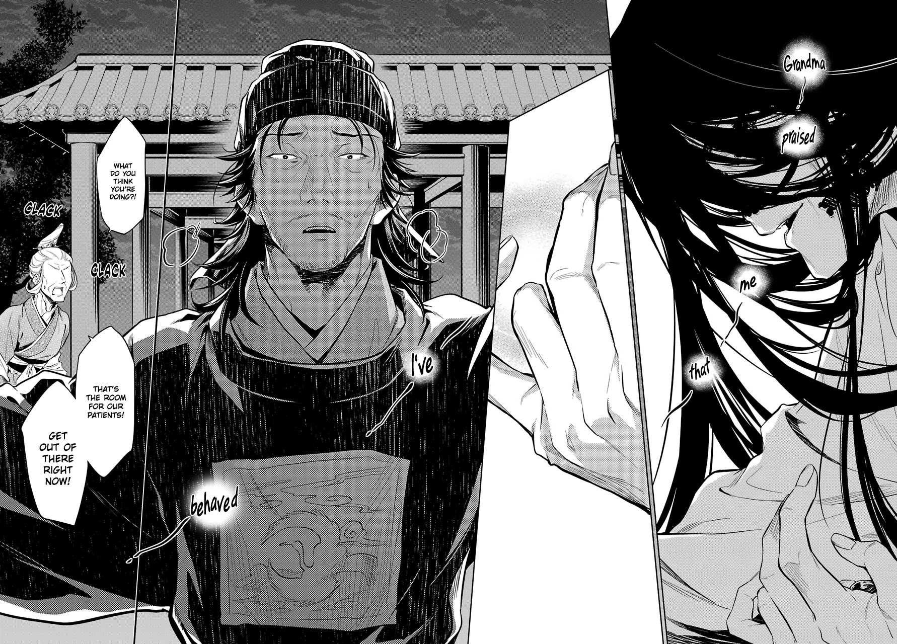 Kusuriya no Hitorigoto Chapter 38 page 19 - Chapter 38: Balsam and Wood Sorrel (Part 2)