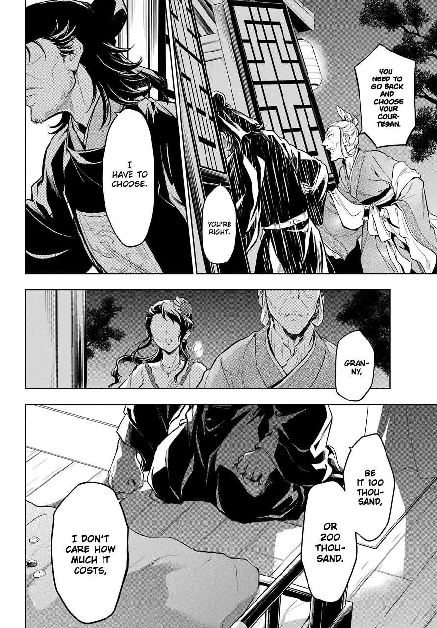 Kusuriya no Hitorigoto Chapter 38 page 20 - Chapter 38: Balsam and Wood Sorrel (Part 2)