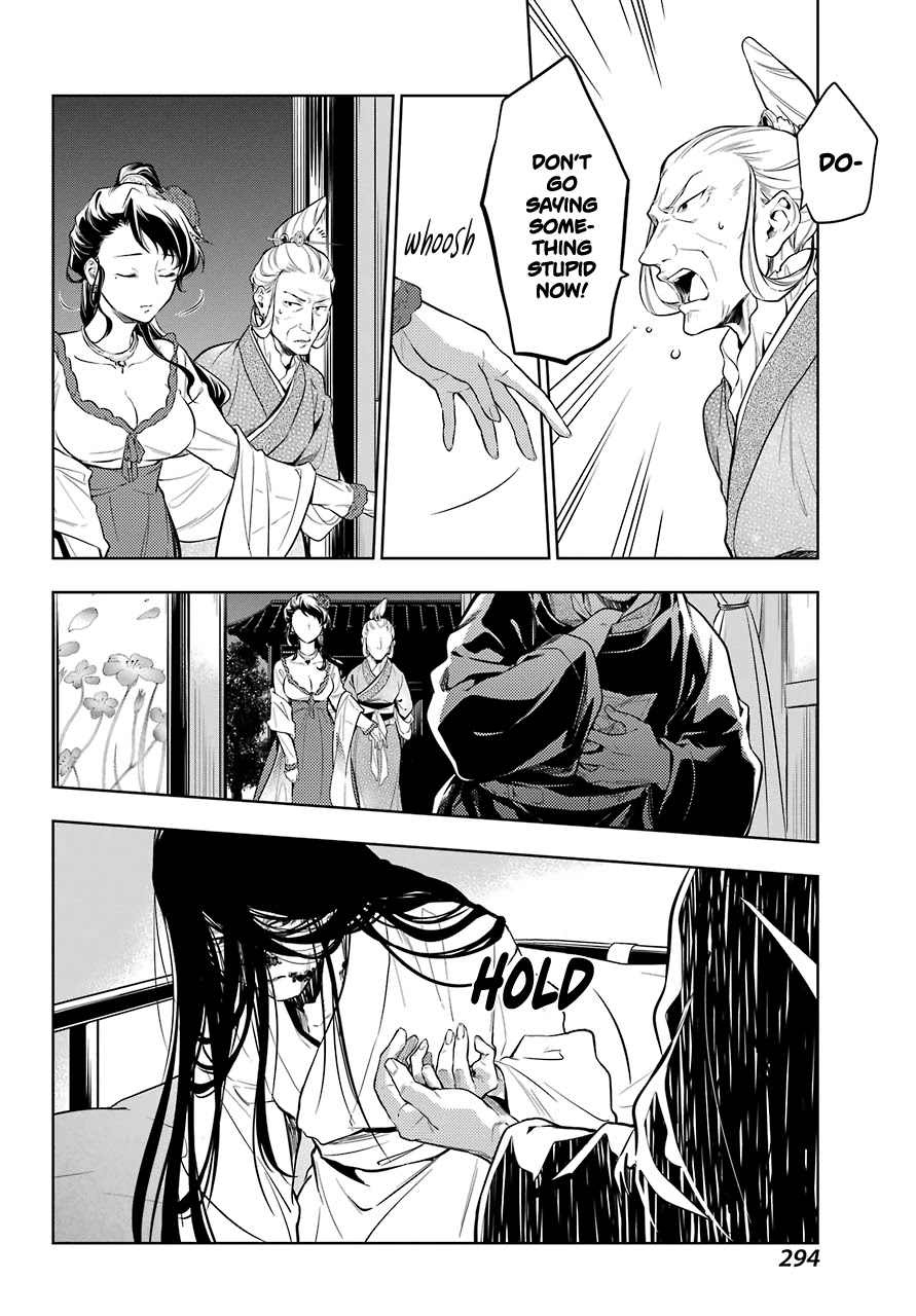 Kusuriya no Hitorigoto Chapter 38 page 22 - Chapter 38: Balsam and Wood Sorrel (Part 2)