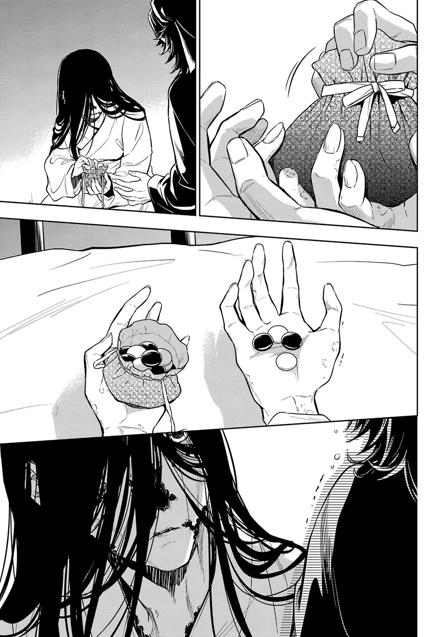 Kusuriya no Hitorigoto Chapter 38 page 23 - Chapter 38: Balsam and Wood Sorrel (Part 2)