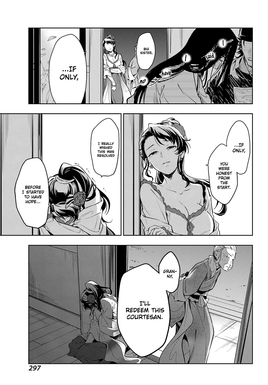 Kusuriya no Hitorigoto Chapter 38 page 25 - Chapter 38: Balsam and Wood Sorrel (Part 2)