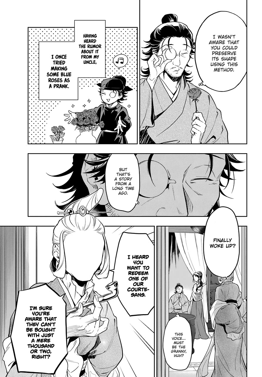 Kusuriya no Hitorigoto Chapter 38 page 9 - Chapter 38: Balsam and Wood Sorrel (Part 2)