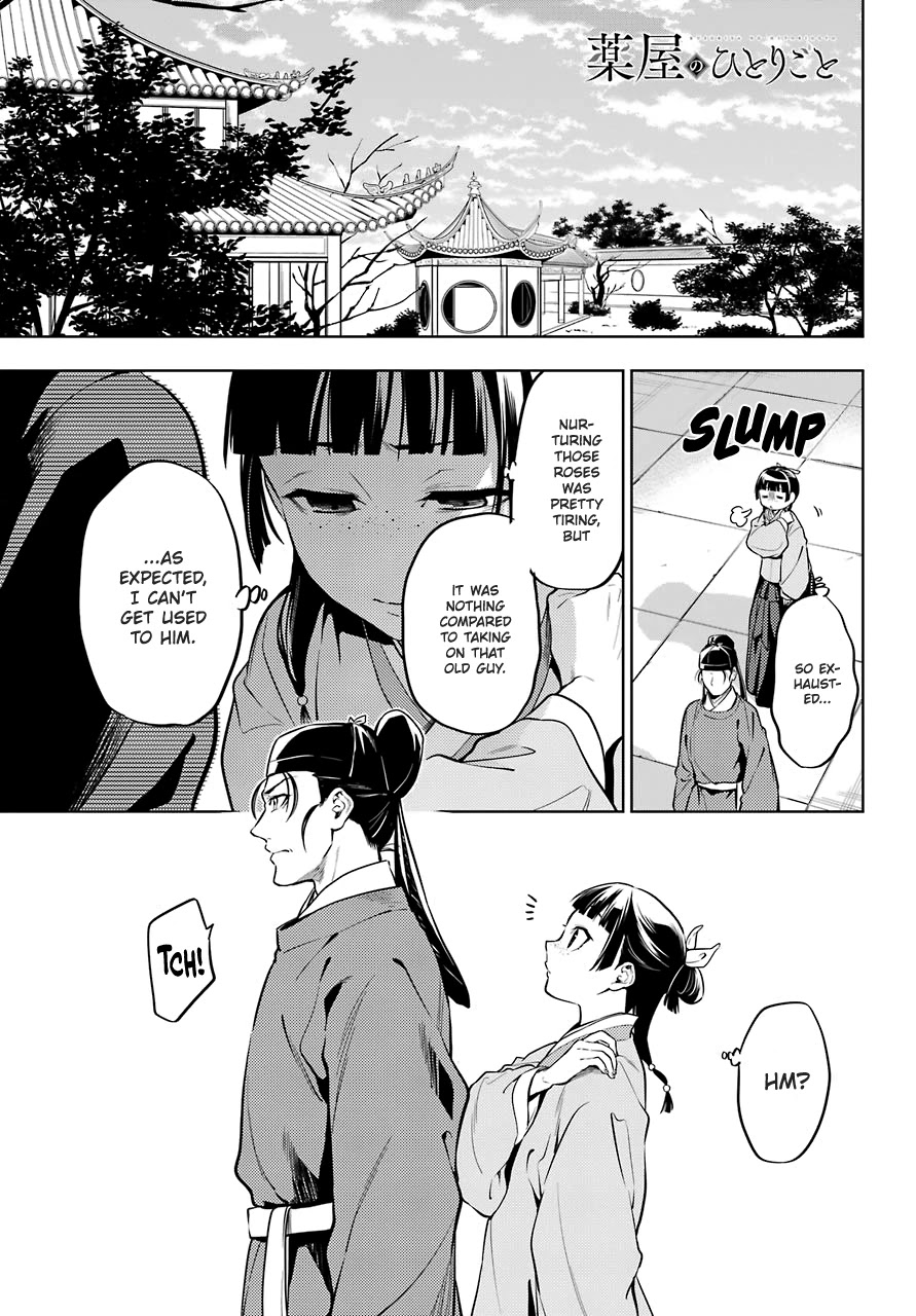 Kusuriya no Hitorigoto Chapter 39 page 1 - Chapter 39: Balsam and Wood Sorrel (Part 3)