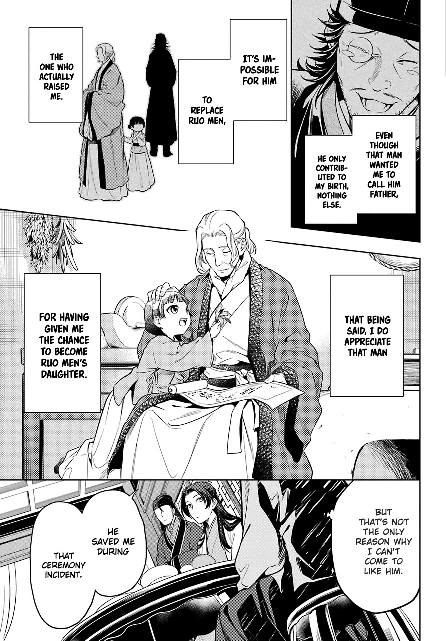 Kusuriya no Hitorigoto Chapter 39 page 15 - Chapter 39: Balsam and Wood Sorrel (Part 3)