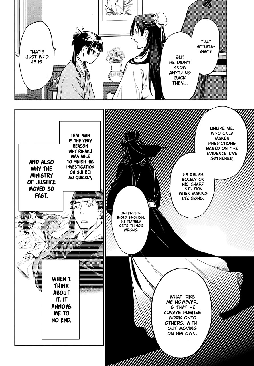 Kusuriya no Hitorigoto Chapter 39 page 16 - Chapter 39: Balsam and Wood Sorrel (Part 3)