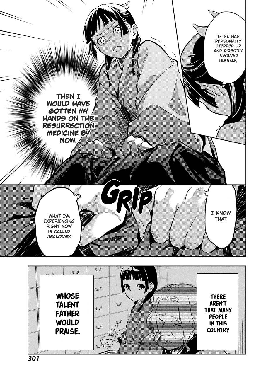 Kusuriya no Hitorigoto Chapter 39 page 17 - Chapter 39: Balsam and Wood Sorrel (Part 3)