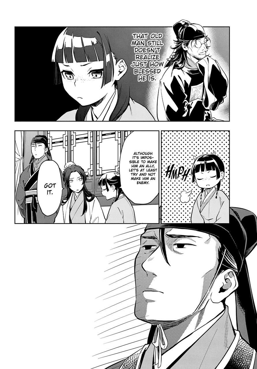 Kusuriya no Hitorigoto Chapter 39 page 18 - Chapter 39: Balsam and Wood Sorrel (Part 3)