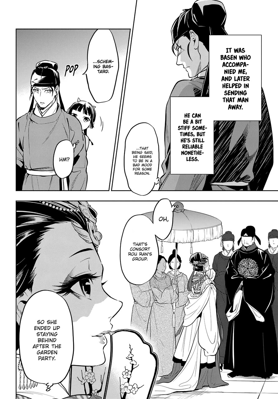 Kusuriya no Hitorigoto Chapter 39 page 2 - Chapter 39: Balsam and Wood Sorrel (Part 3)