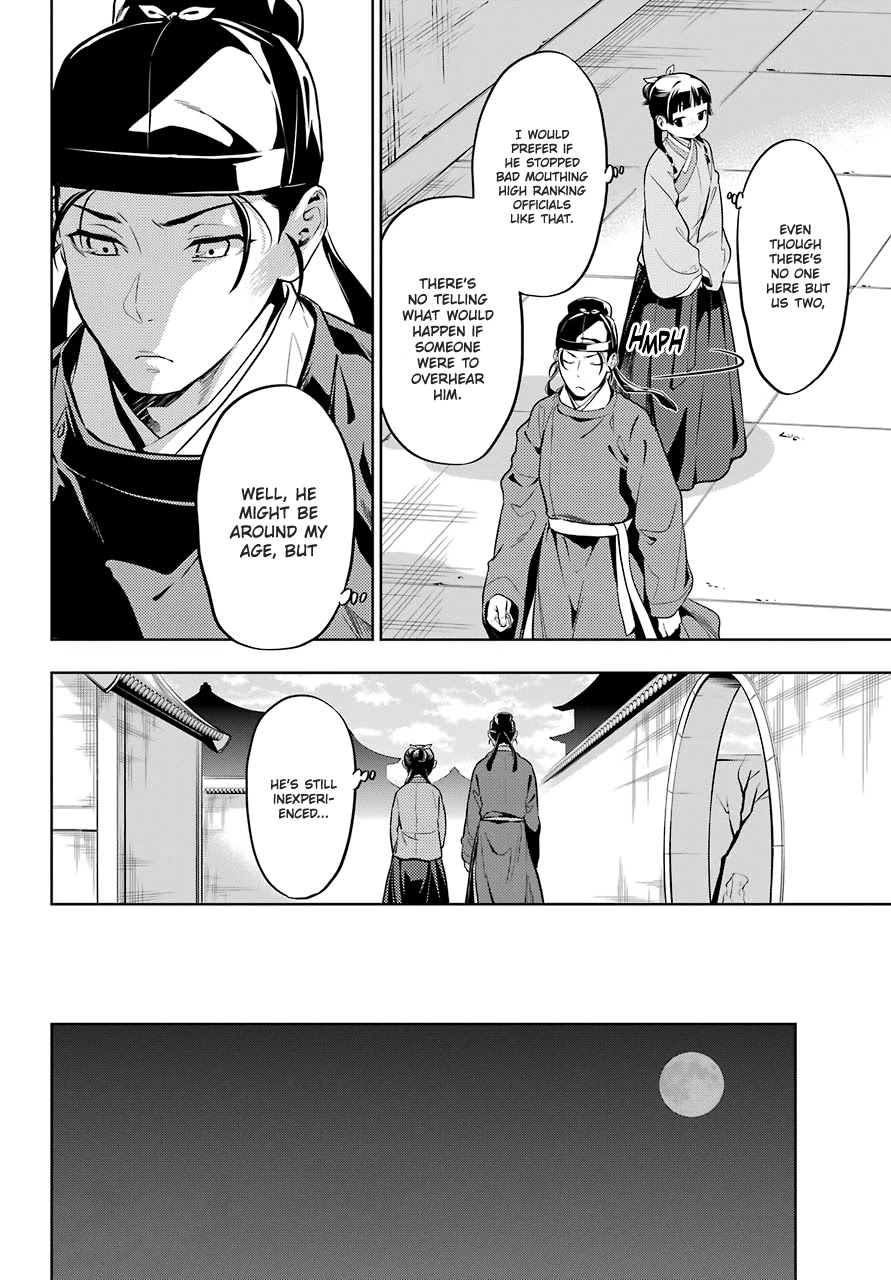 Kusuriya no Hitorigoto Chapter 39 page 4 - Chapter 39: Balsam and Wood Sorrel (Part 3)