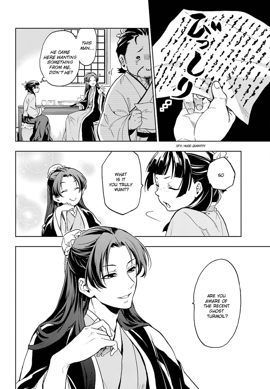 Kusuriya no Hitorigoto Chapter 4 page 10 - Chapter 4: The Moonlight Specter