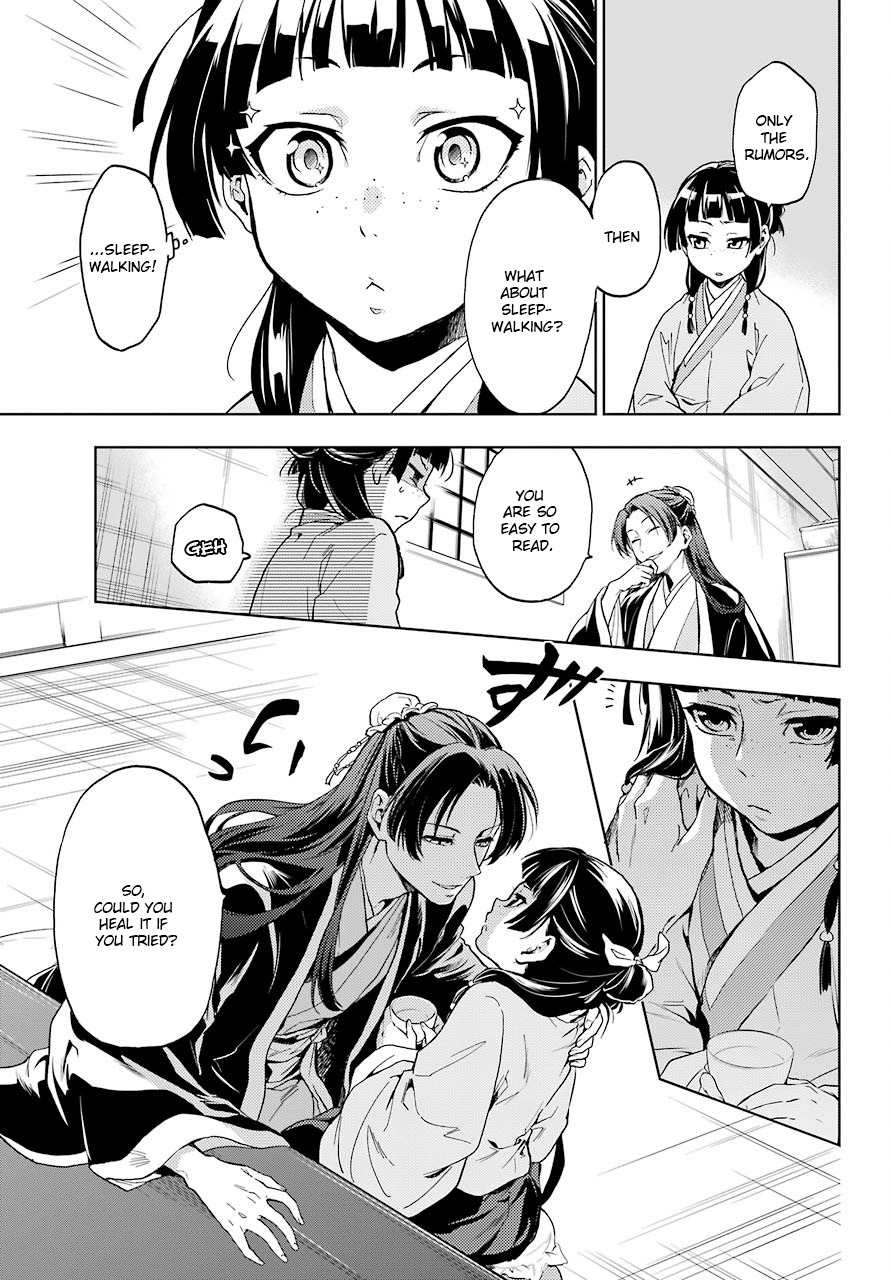 Kusuriya no Hitorigoto Chapter 4 page 11 - Chapter 4: The Moonlight Specter