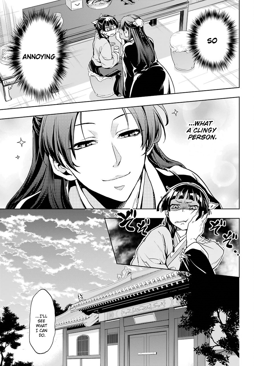 Kusuriya no Hitorigoto Chapter 4 page 13 - Chapter 4: The Moonlight Specter