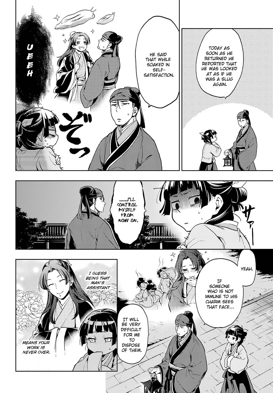 Kusuriya no Hitorigoto Chapter 4 page 16 - Chapter 4: The Moonlight Specter
