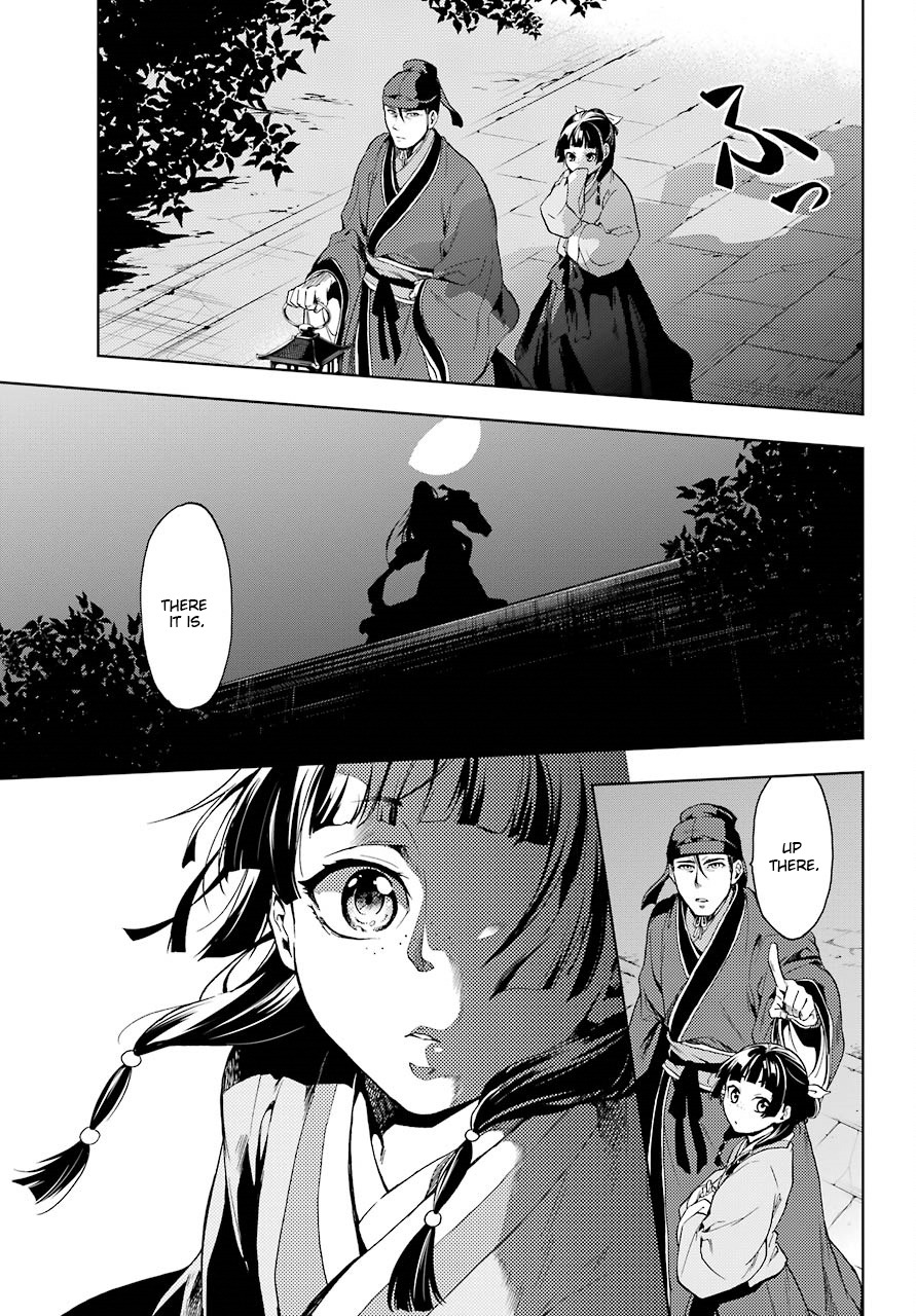 Kusuriya no Hitorigoto Chapter 4 page 17 - Chapter 4: The Moonlight Specter