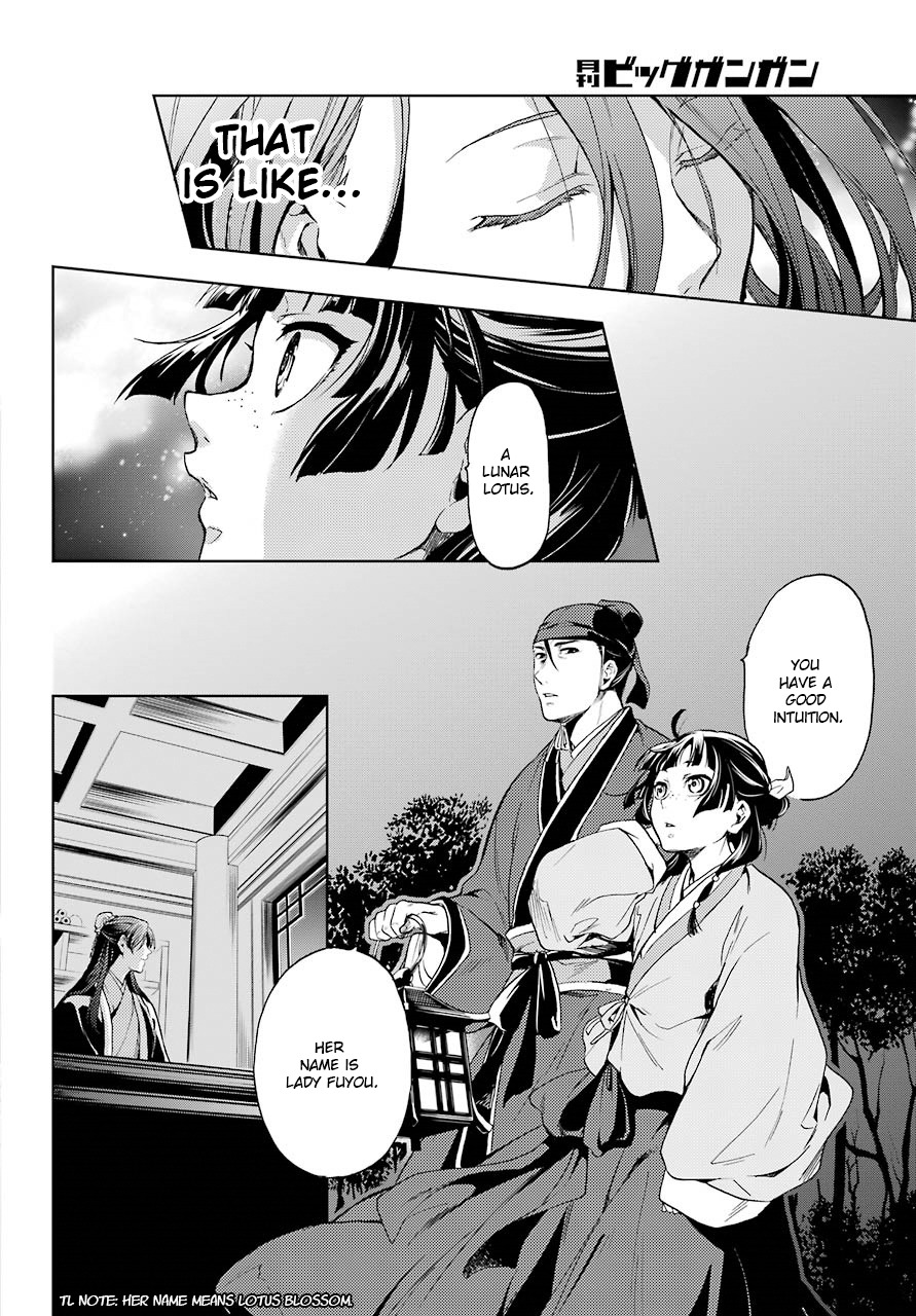 Kusuriya no Hitorigoto Chapter 4 page 19 - Chapter 4: The Moonlight Specter
