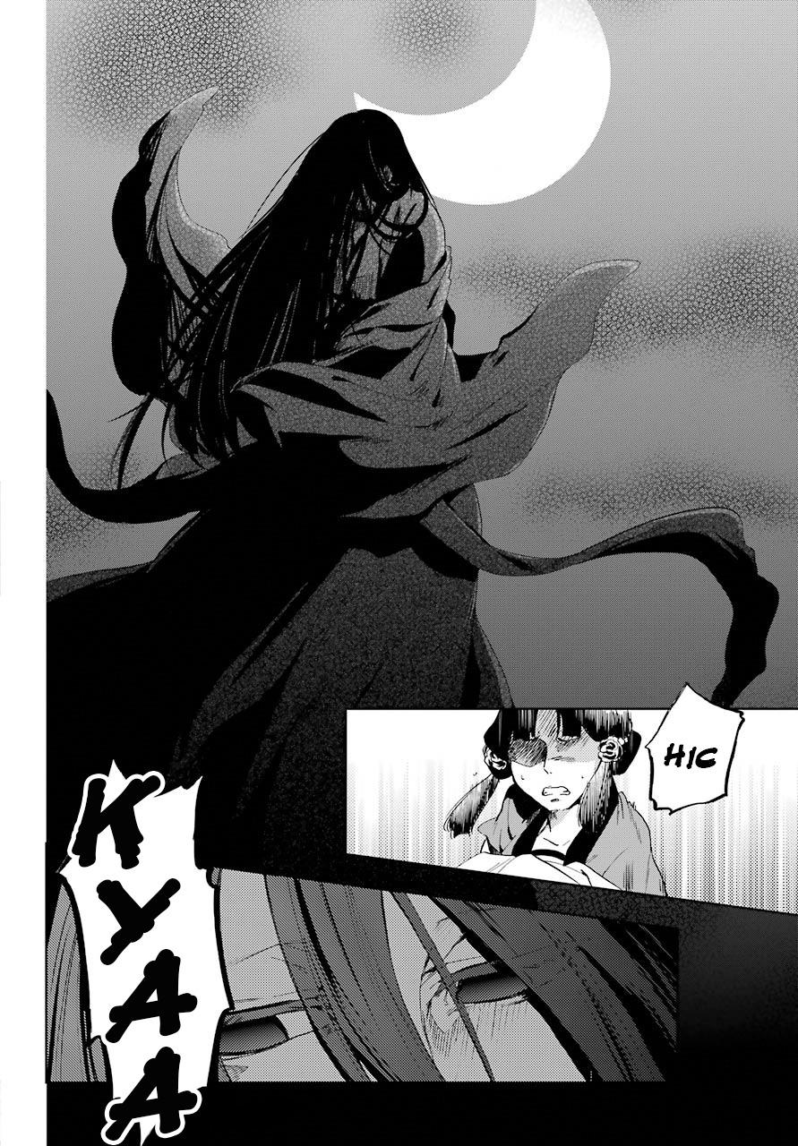 Kusuriya no Hitorigoto Chapter 4 page 2 - Chapter 4: The Moonlight Specter