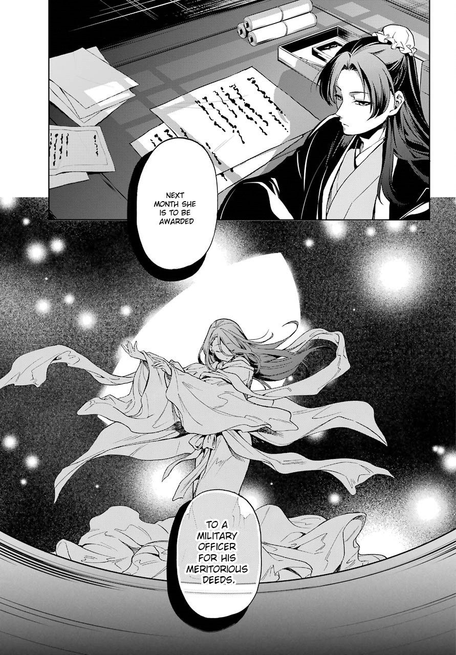 Kusuriya no Hitorigoto Chapter 4 page 20 - Chapter 4: The Moonlight Specter