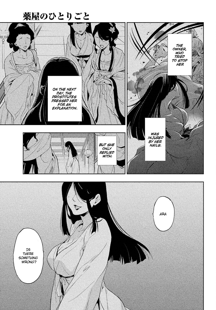 Kusuriya no Hitorigoto Chapter 4 page 24 - Chapter 4: The Moonlight Specter