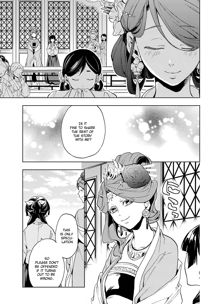 Kusuriya no Hitorigoto Chapter 4 page 30 - Chapter 4: The Moonlight Specter