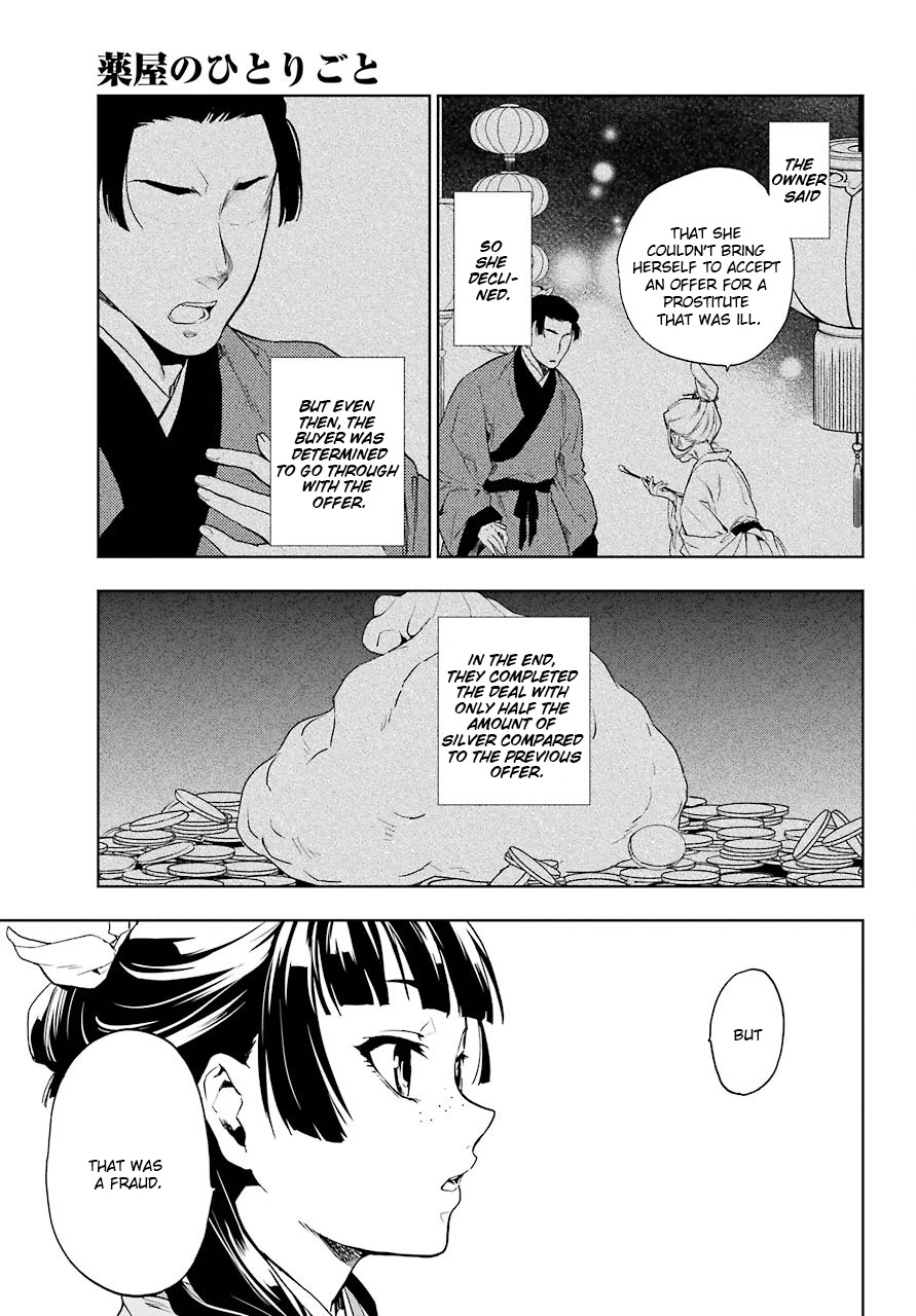 Kusuriya no Hitorigoto Chapter 4 page 32 - Chapter 4: The Moonlight Specter