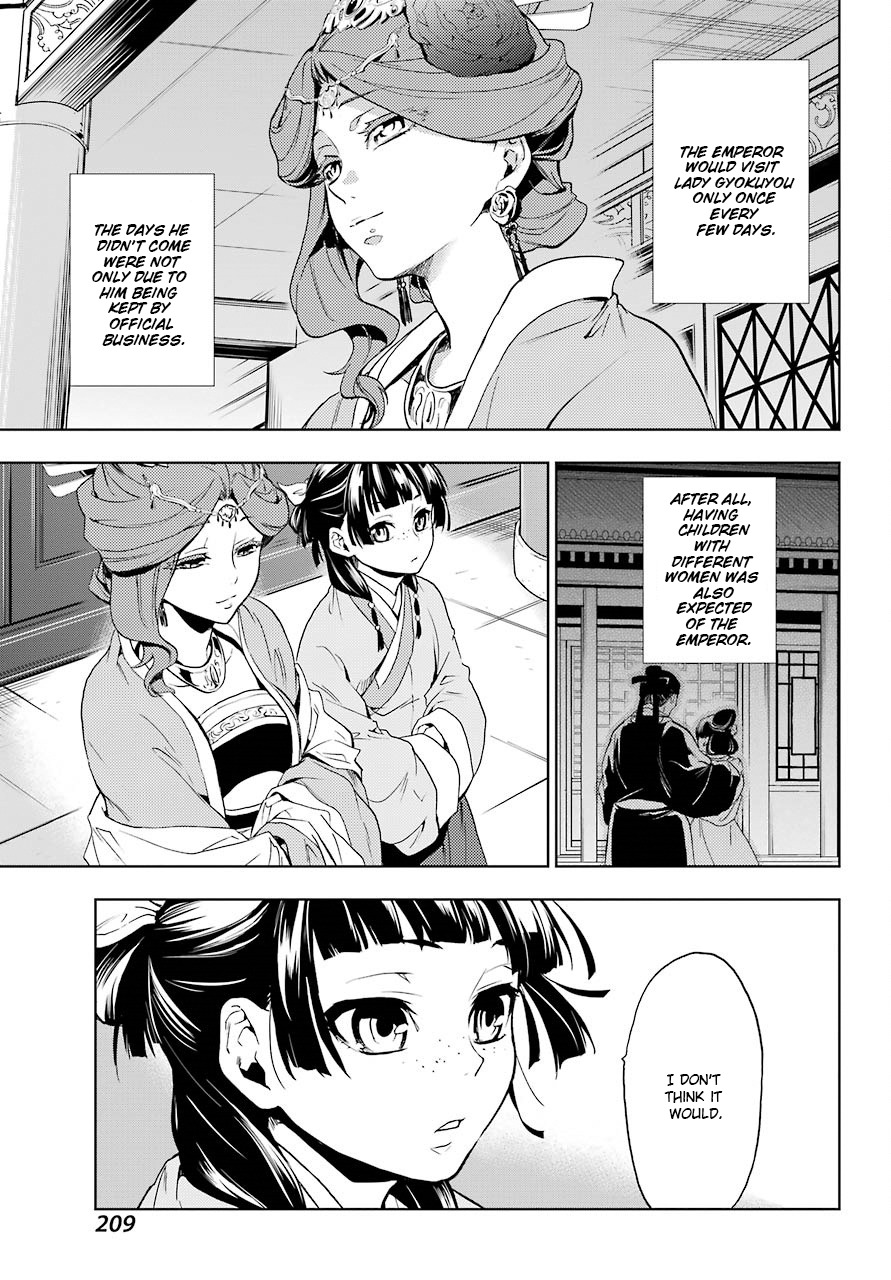 Kusuriya no Hitorigoto Chapter 4 page 38 - Chapter 4: The Moonlight Specter