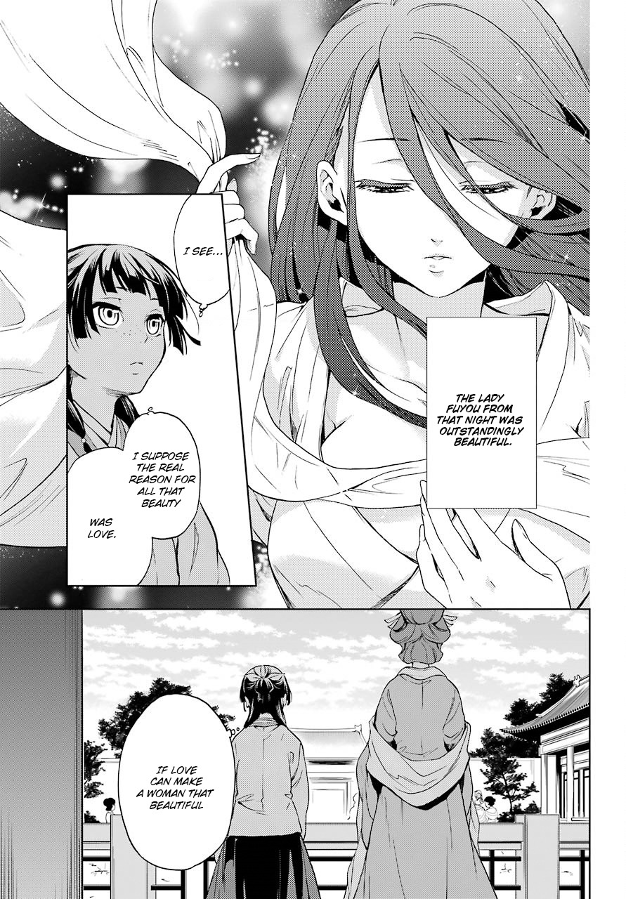 Kusuriya no Hitorigoto Chapter 4 page 40 - Chapter 4: The Moonlight Specter