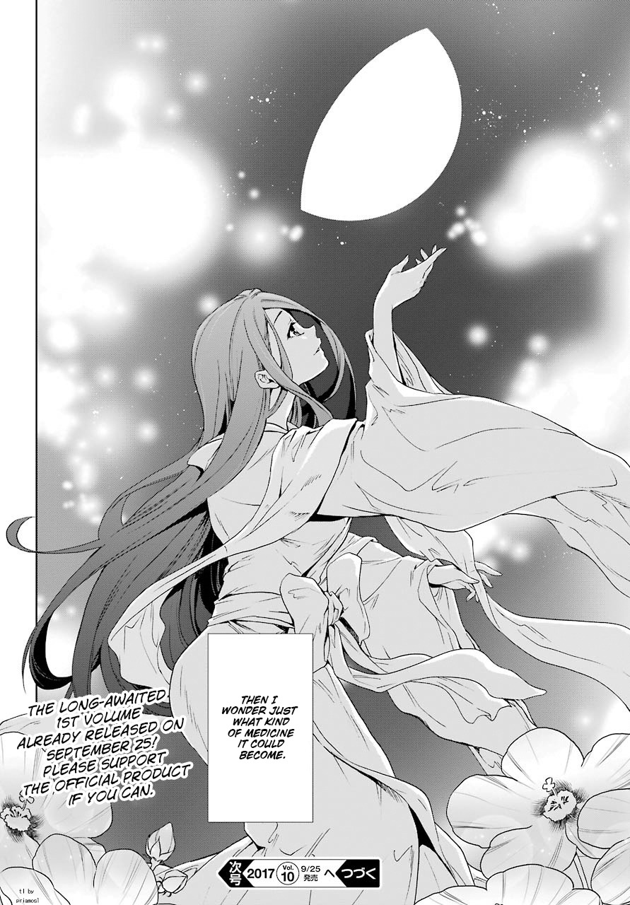 Kusuriya no Hitorigoto Chapter 4 page 41 - Chapter 4: The Moonlight Specter