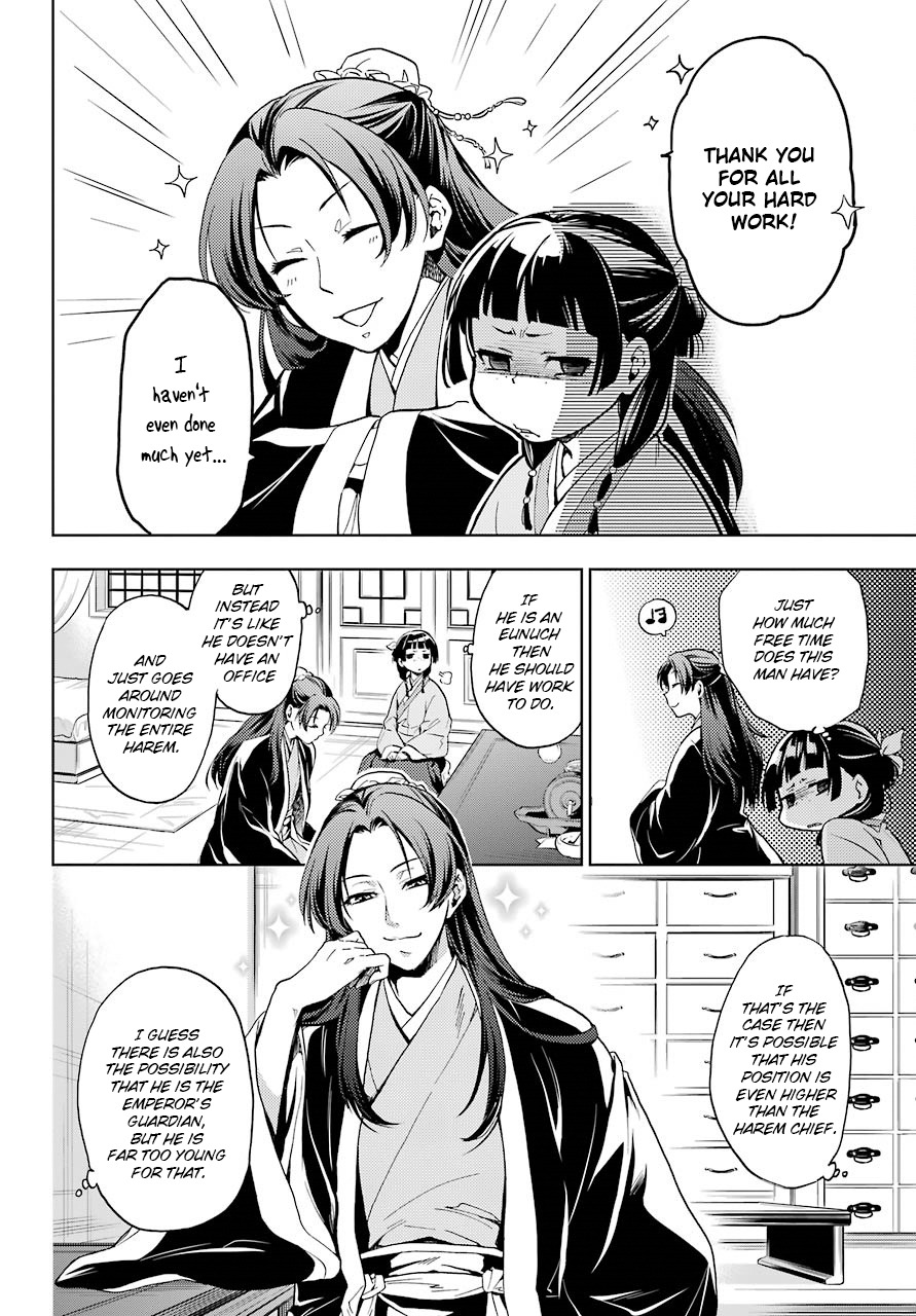 Kusuriya no Hitorigoto Chapter 4 page 8 - Chapter 4: The Moonlight Specter