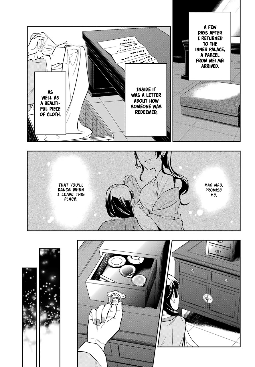 Kusuriya no Hitorigoto Chapter 40 page 1 - Chapter 40: Sending Off