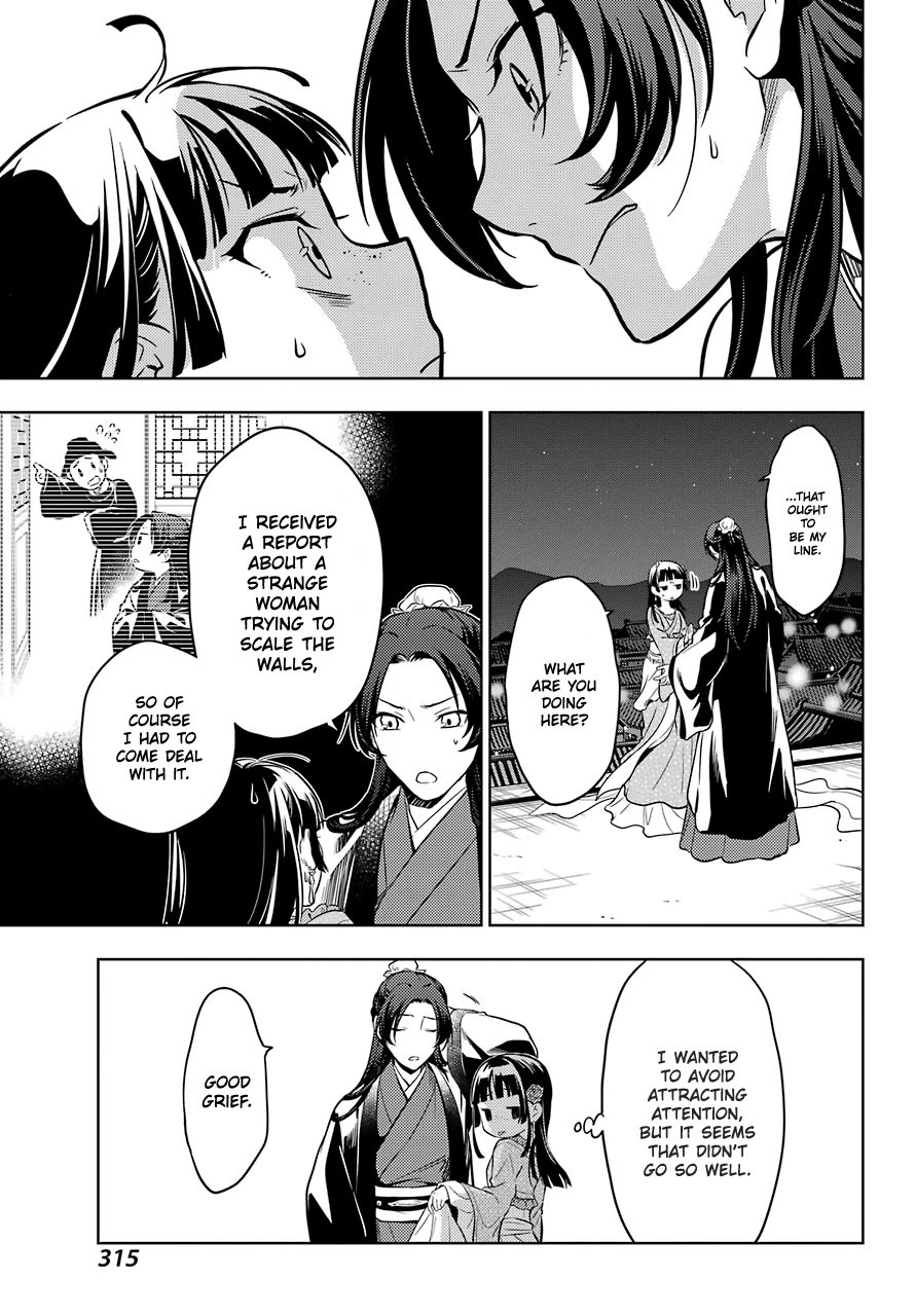Kusuriya no Hitorigoto Chapter 40 page 10 - Chapter 40: Sending Off