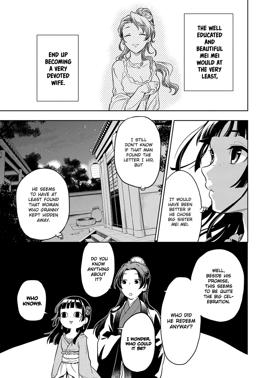 Kusuriya no Hitorigoto Chapter 40 page 16 - Chapter 40: Sending Off