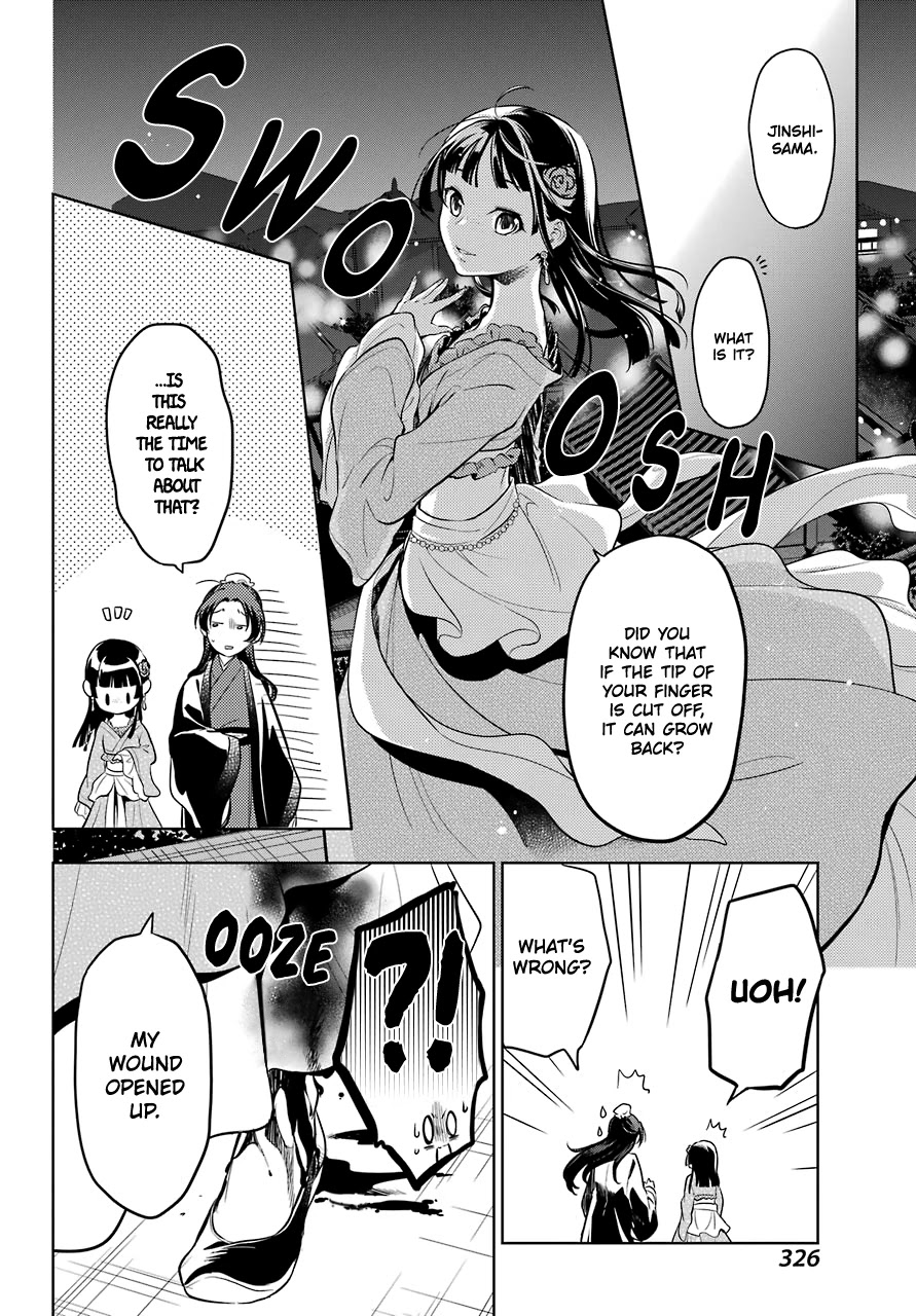 Kusuriya no Hitorigoto Chapter 40 page 21 - Chapter 40: Sending Off