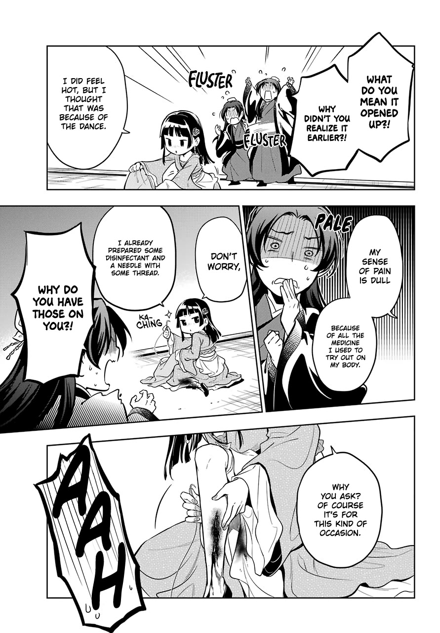 Kusuriya no Hitorigoto Chapter 40 page 22 - Chapter 40: Sending Off