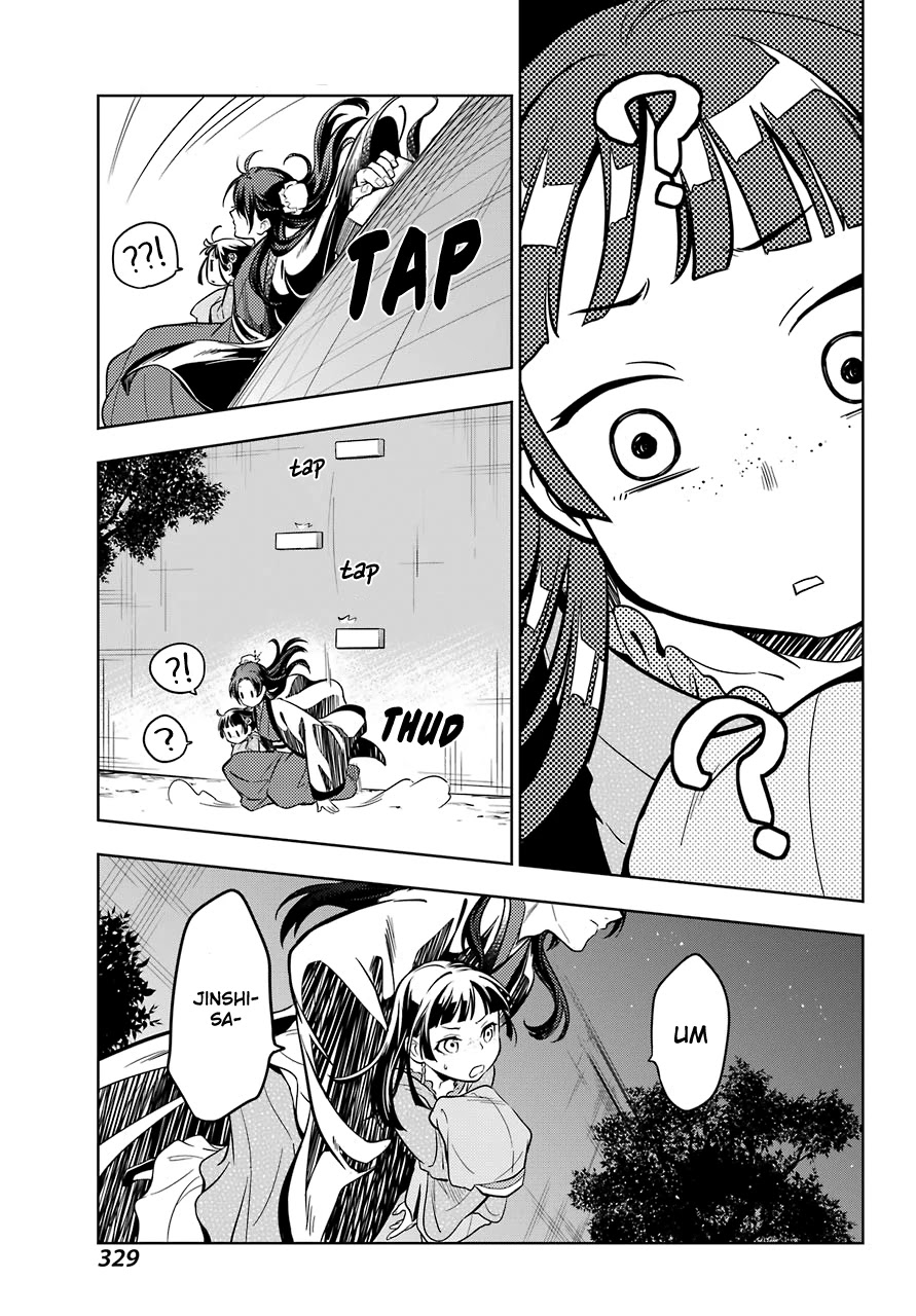 Kusuriya no Hitorigoto Chapter 40 page 24 - Chapter 40: Sending Off