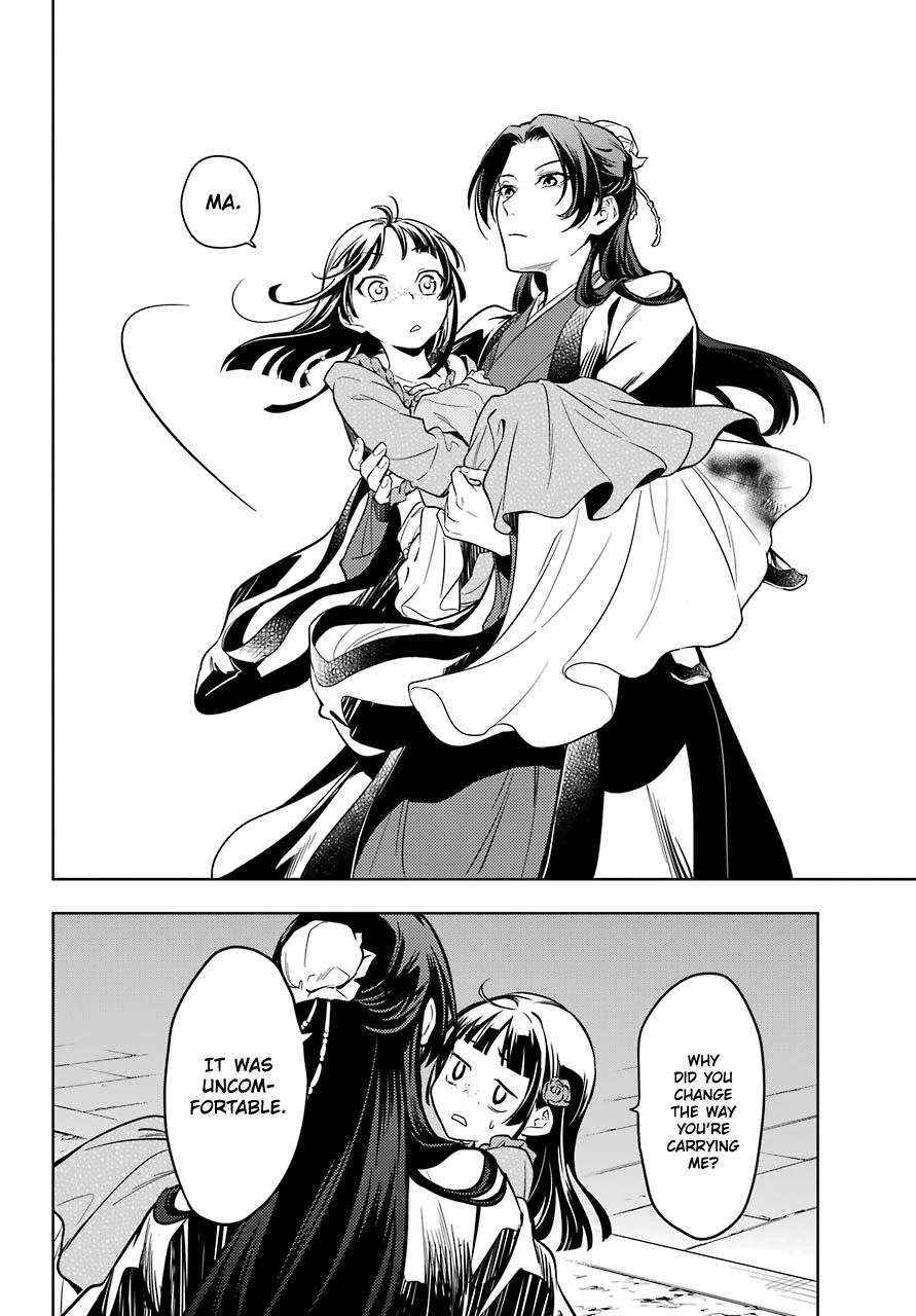 Kusuriya no Hitorigoto Chapter 40 page 25 - Chapter 40: Sending Off