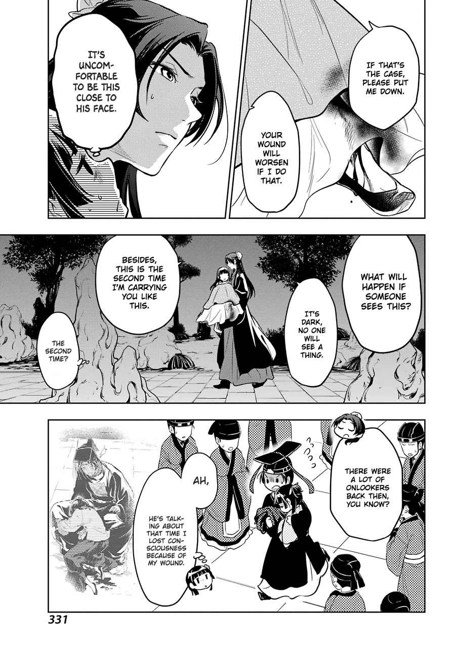 Kusuriya no Hitorigoto Chapter 40 page 26 - Chapter 40: Sending Off