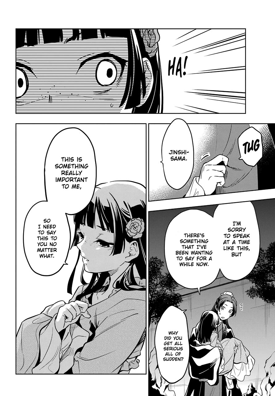 Kusuriya no Hitorigoto Chapter 40 page 27 - Chapter 40: Sending Off