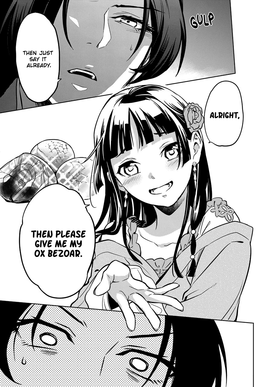 Kusuriya no Hitorigoto Chapter 40 page 28 - Chapter 40: Sending Off