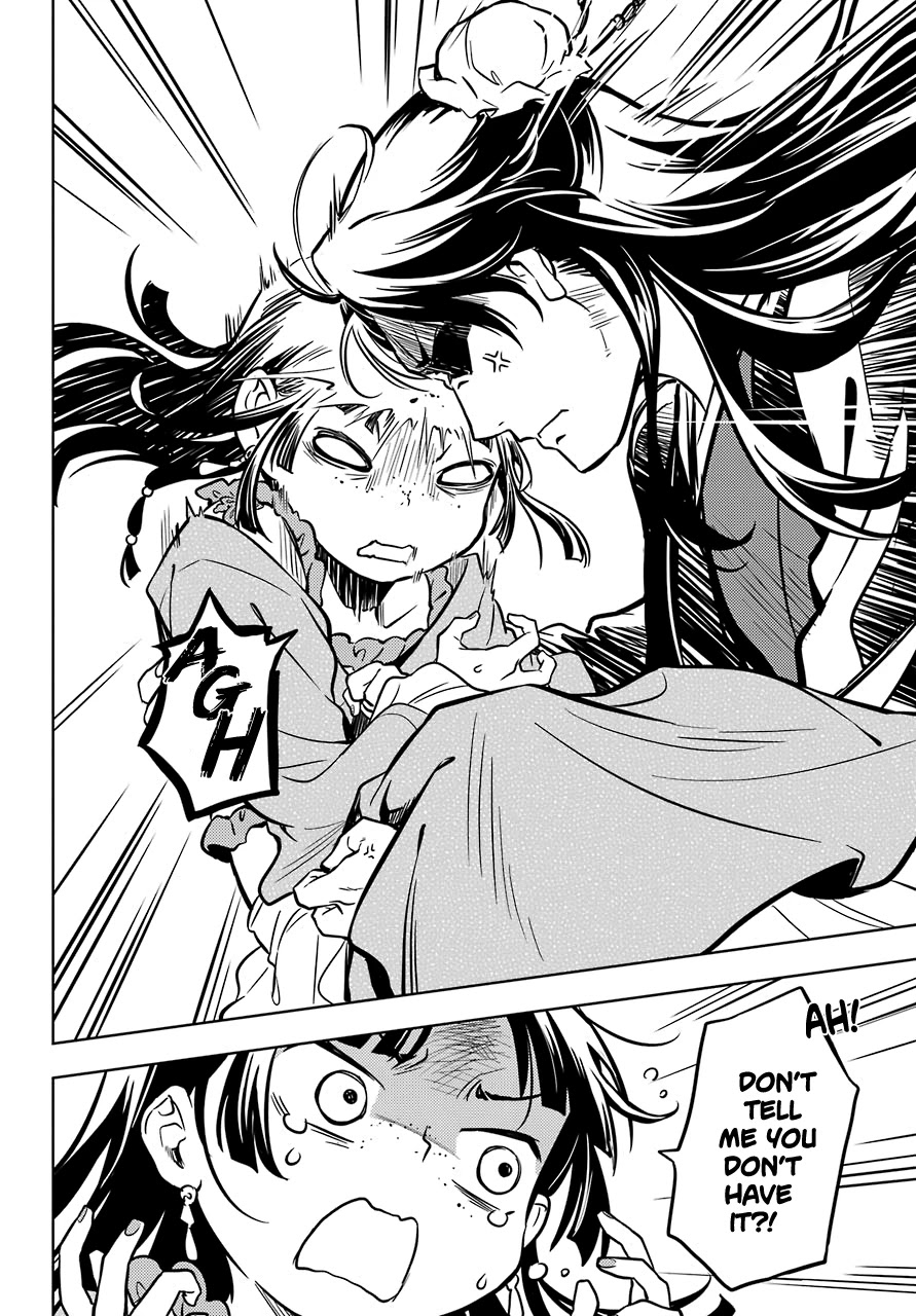 Kusuriya no Hitorigoto Chapter 40 page 29 - Chapter 40: Sending Off