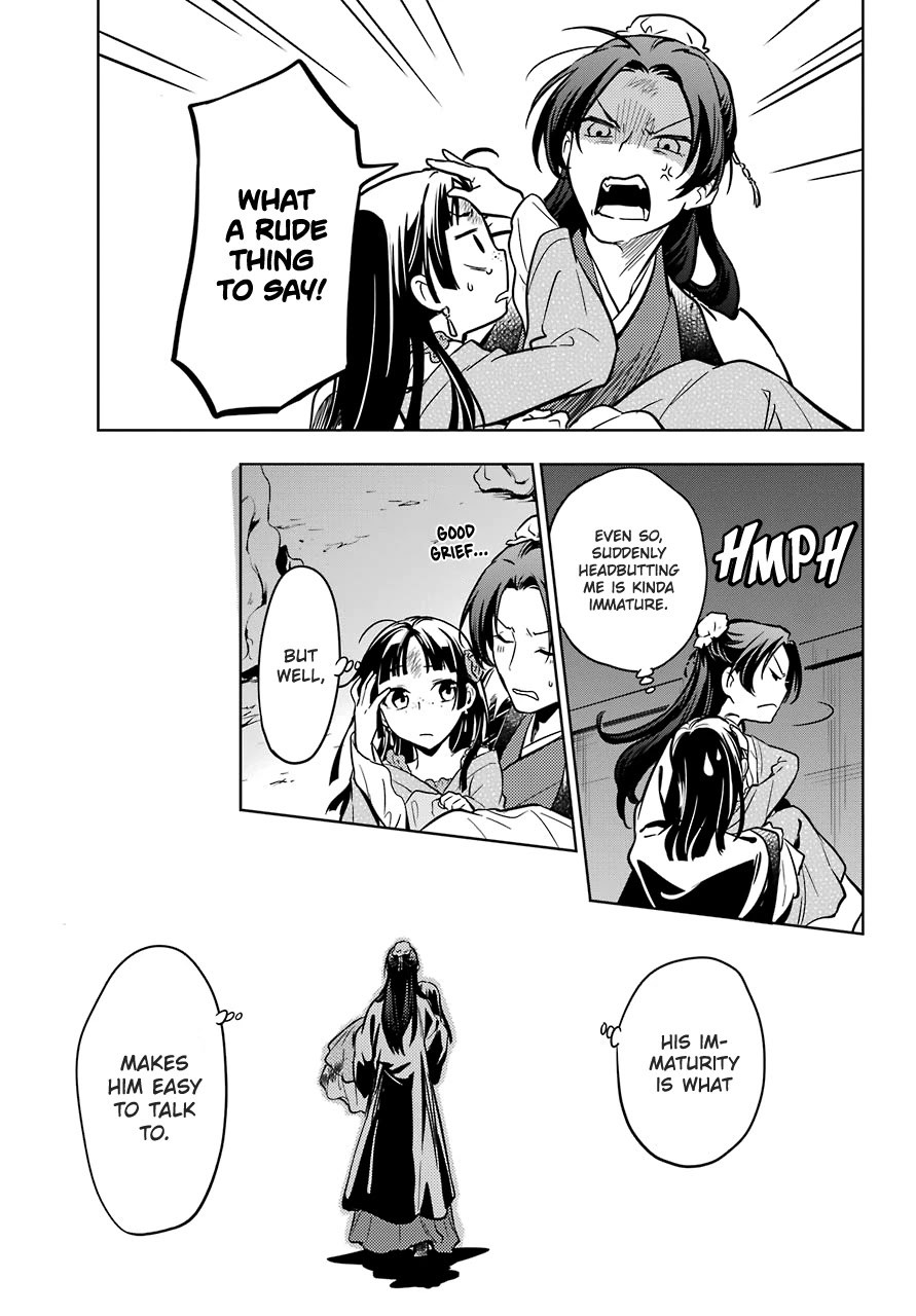 Kusuriya no Hitorigoto Chapter 40 page 30 - Chapter 40: Sending Off