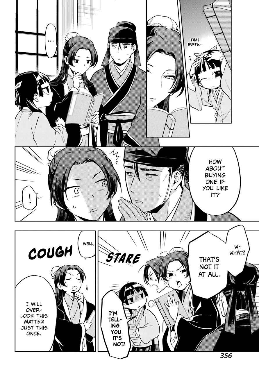 Kusuriya no Hitorigoto Chapter 41 page 12 - Chapter 41: Book